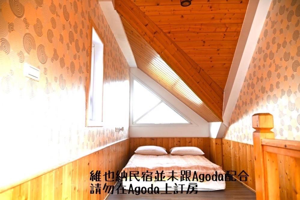 Cingjing Vienna Pleasance Cottage Renai Εξωτερικό φωτογραφία